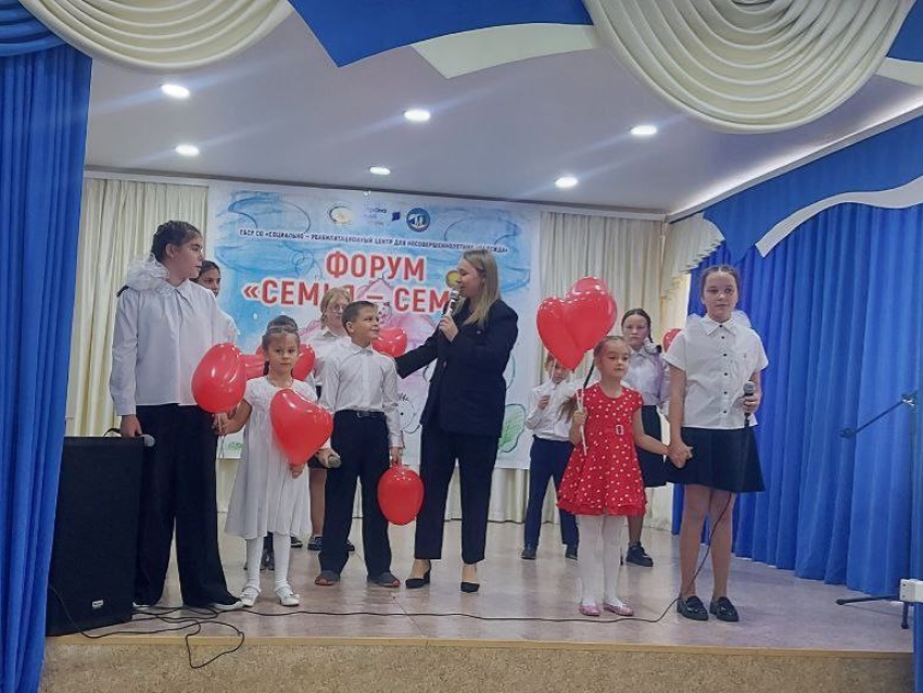 На форуме «Семья – семье» читинцы поделились опытом преодоления трудностей и возвращения детей